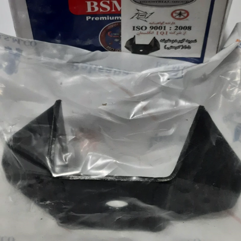 دسته موتور دو طرفه(کرستی)برند BSM