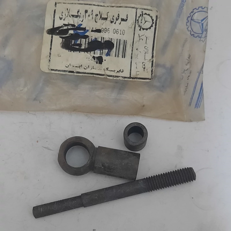 قرقری کلاج 309 ریگلاژی برندنوین سازان