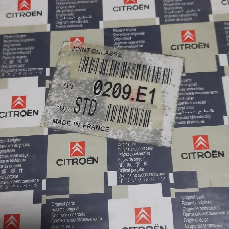 واشر سر سیلندر تک سوراخ  پژو 405  طرح اصلی برند سیتروئن تولید قدیم
