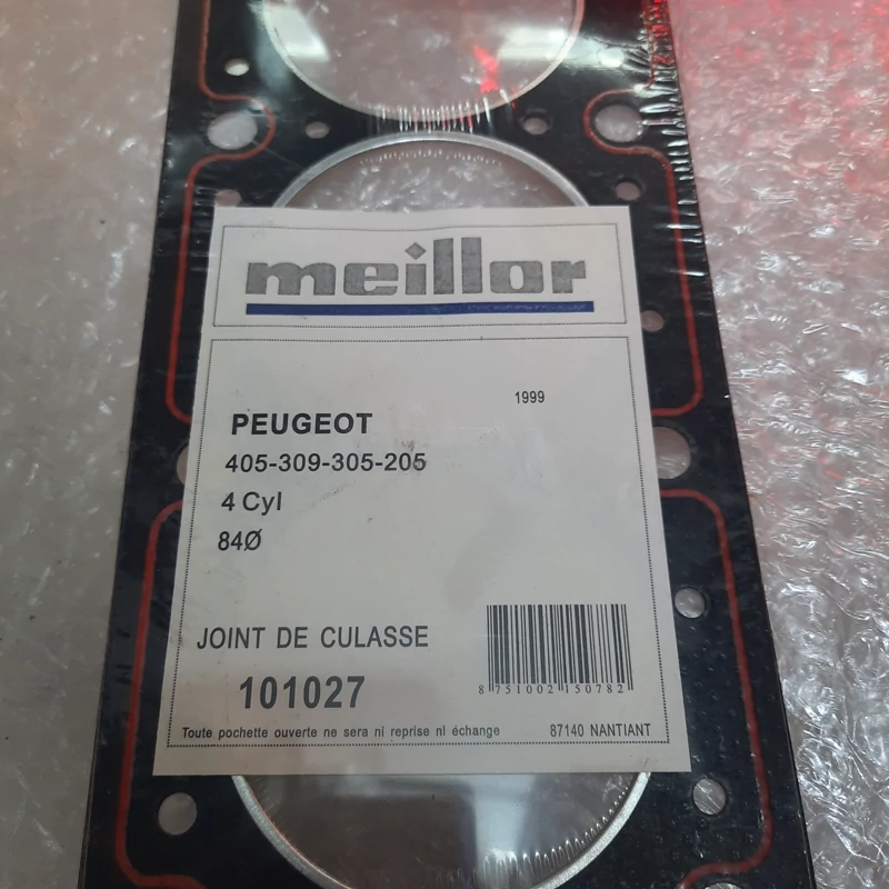 واشر سر سیلندر پژو 405 تک سوراخ