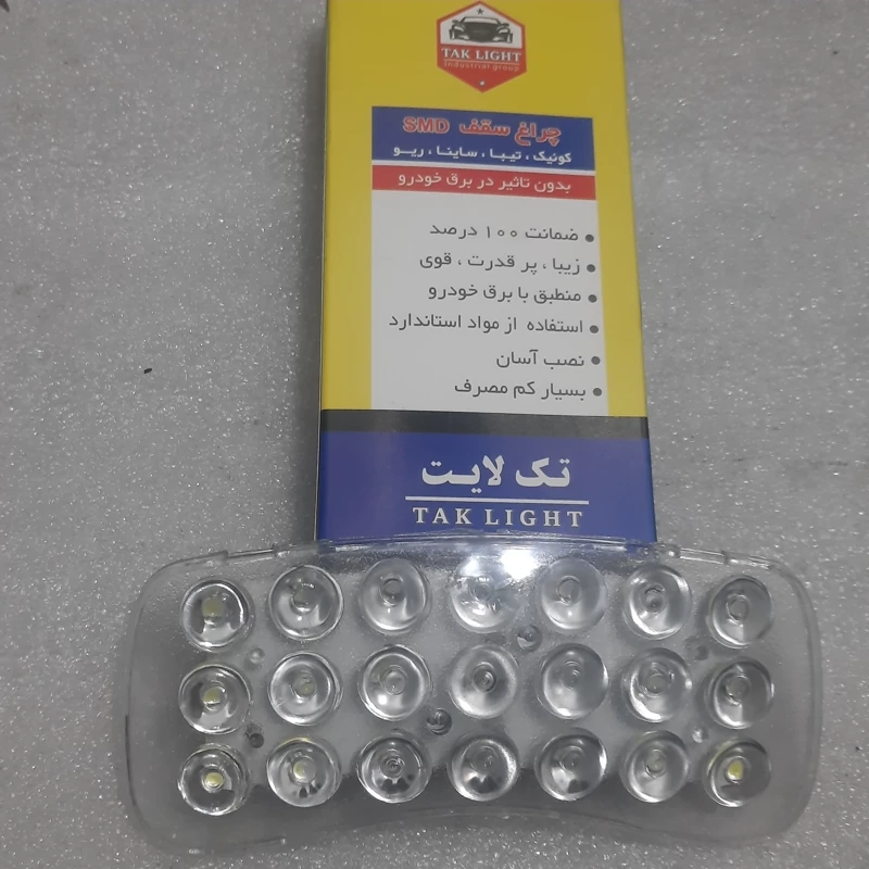 چراغ سقف smd سفید تیبا ساینا کوئیک ریو
