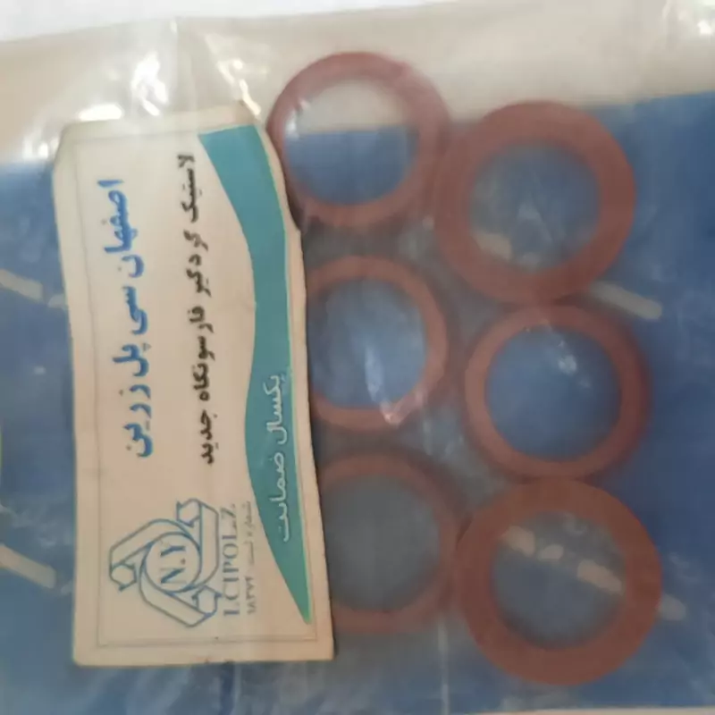 لاستیک گردگیر فارسنگاه ولوو N1وN12 جدید