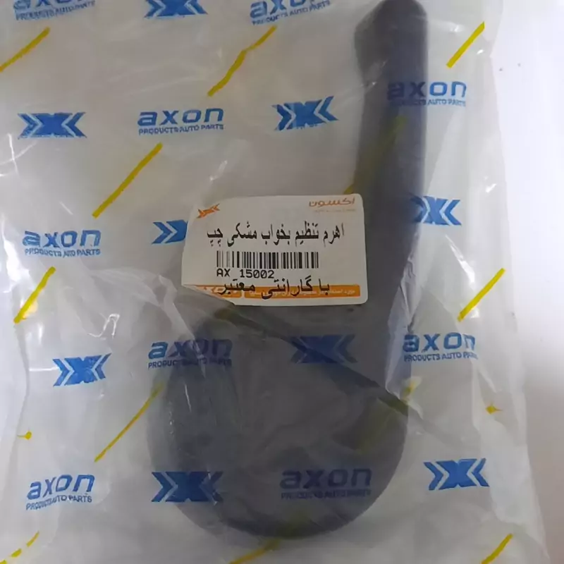 اهرم تنظیم بخواب پژو 405 و پرشیا مشکی چپ