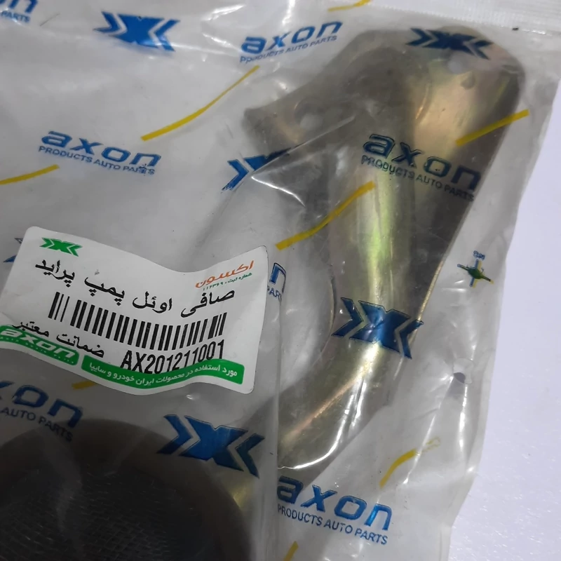 صافی اویل پمپ پراید برند اکسون قدیمی