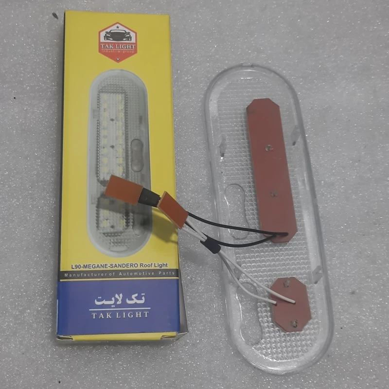 چراغ سقف smd سفید مگان ساندرو  ال90