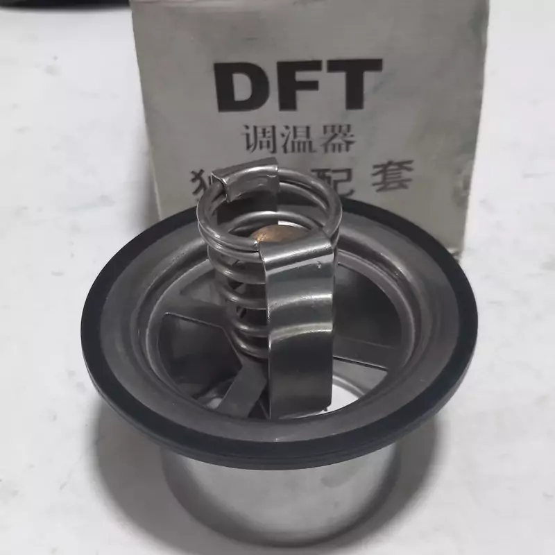 ترموستات هوو 80 درجه برند DFT