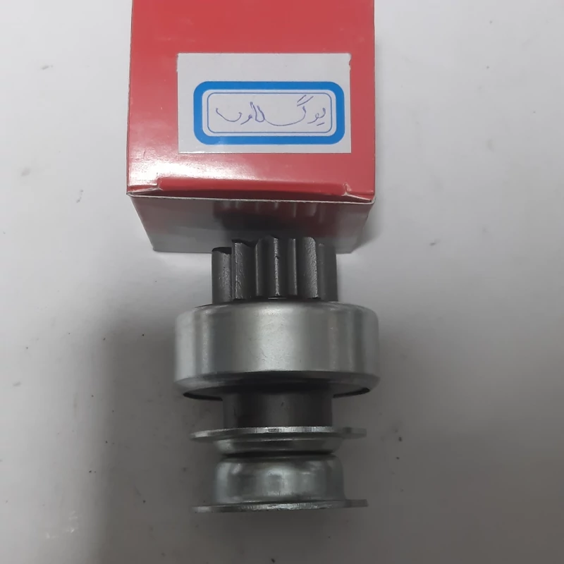 دنده استارت پیکان یوگسلاو 9 پر برندNVOLTA