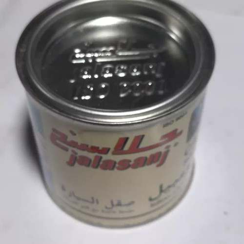 null