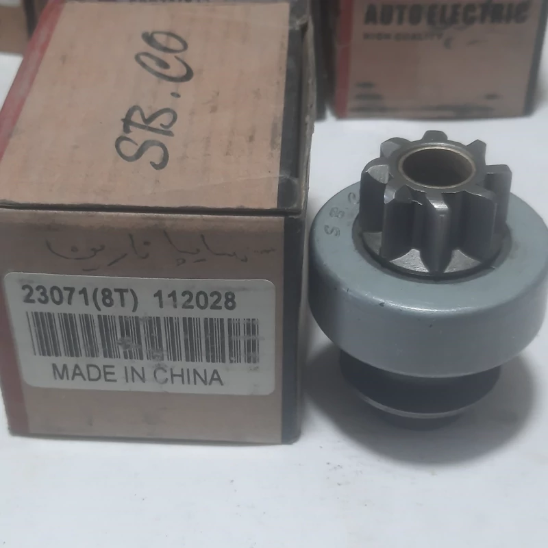 دنده استارت نیسان 8 پر مدل نارین کد 23071 برند SBCO