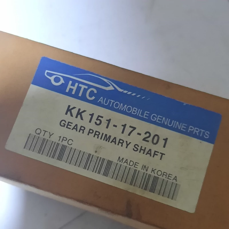 شفت ورودی 11 دنده (میل دنده) پراید برند HTC کره اصل قدیمی