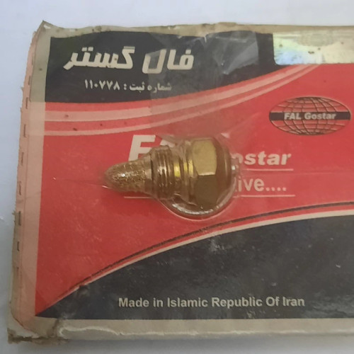 سوزن شناور پیکان کاربرات برند فال