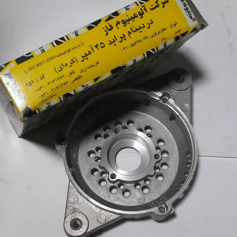 در دینام پراید 45 امپر(کره ای) کد 151برند المینیوم فاز اراک