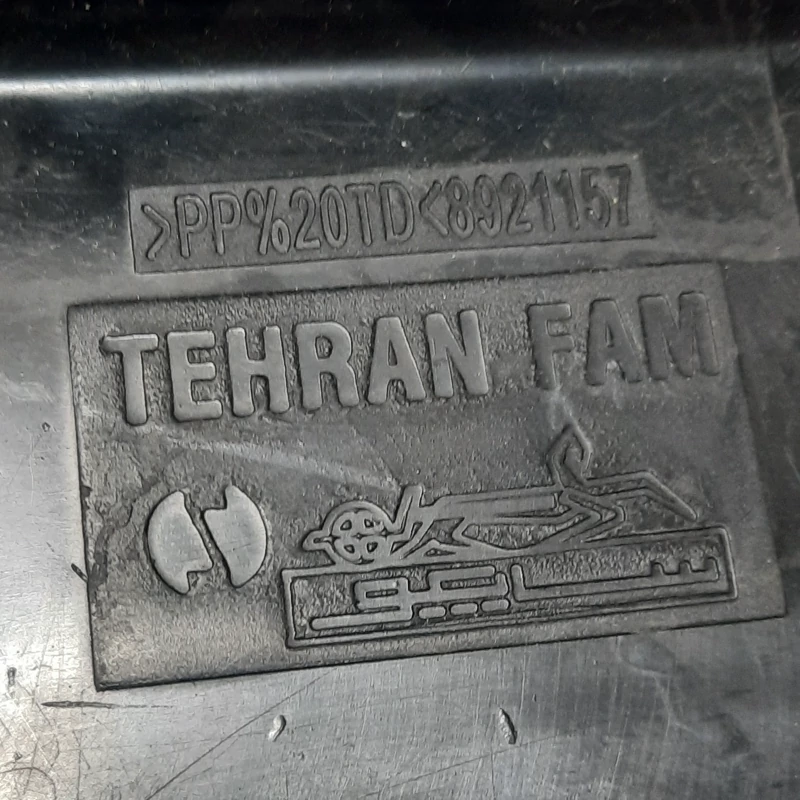 درب مخزن کامپیوتر(ECU) شرکتی