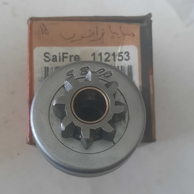 دنده استارت نیسان 8 پر  مدل فرانسوی برند SBCO