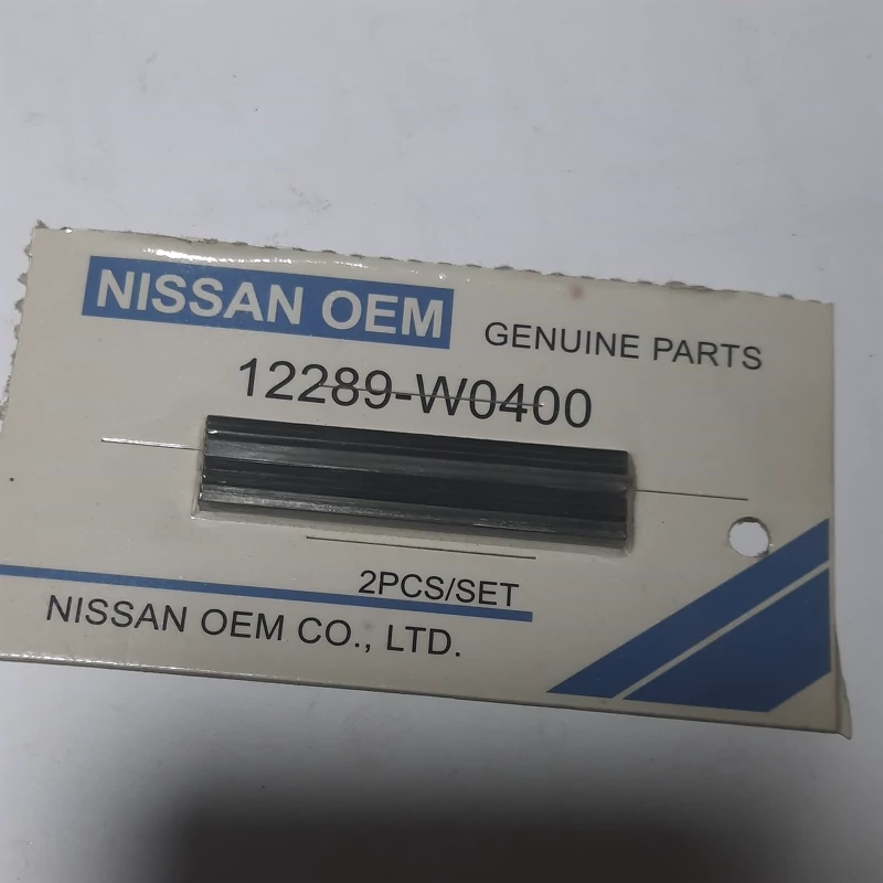 مدادی میل لنگ نیسان اصلی برند OEM