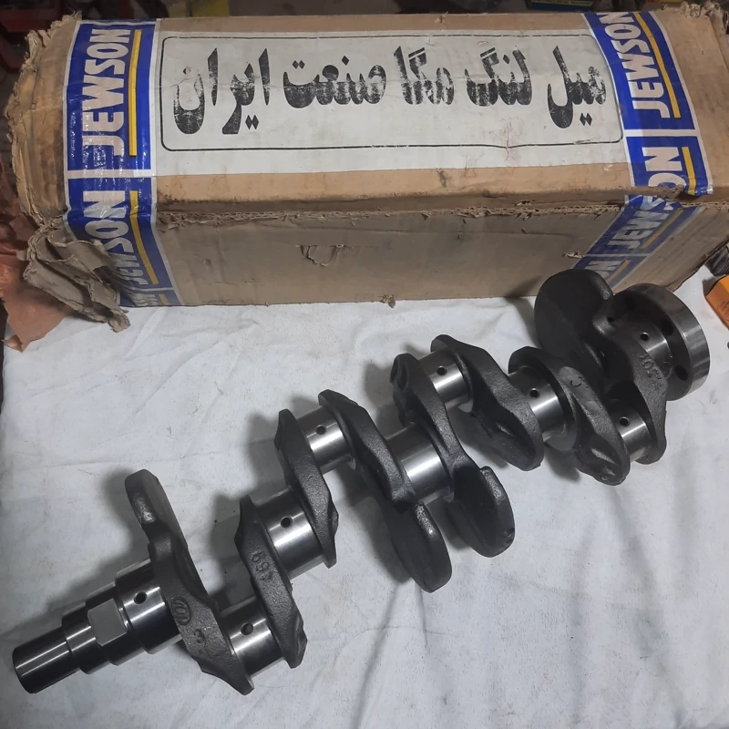 میل لنگ پراید مگا صنعت شرکتی قدیمی