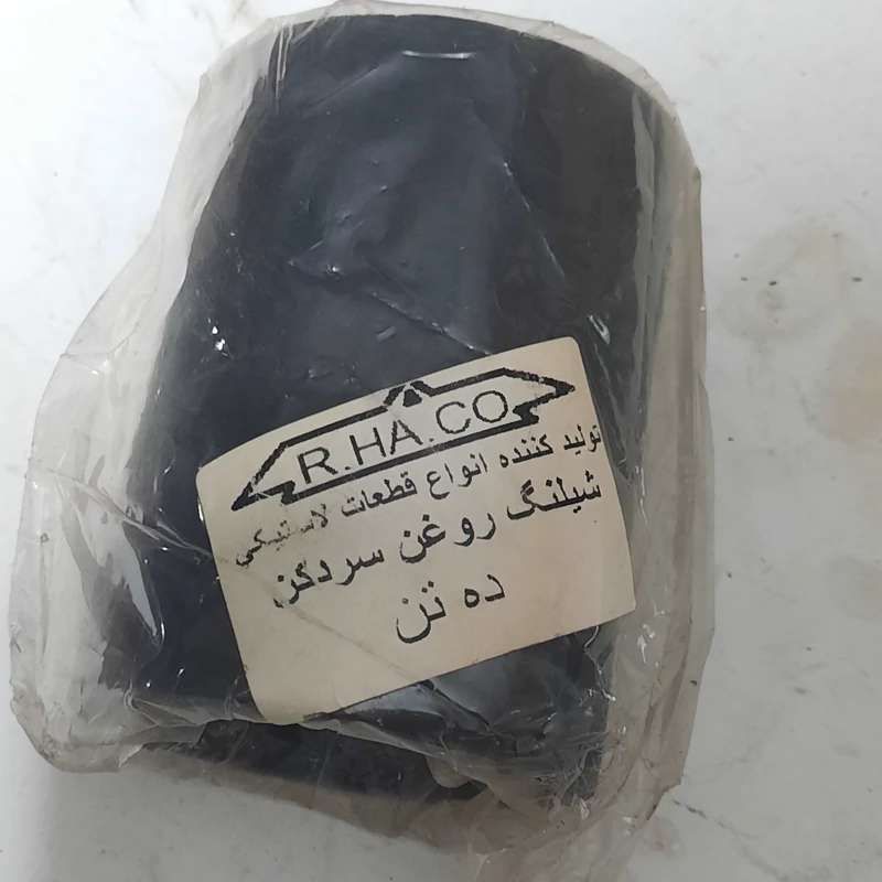 شلنگ 10 سانتی روغن سرد کن بنز ده تن