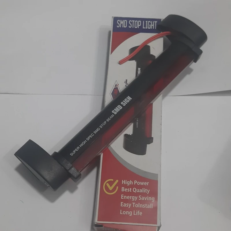 چراغ استپ عقب smd 18 سانتی