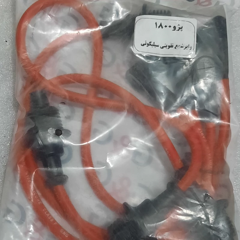 وایر سیلیکونی پژو 405 سرو ته برنجی