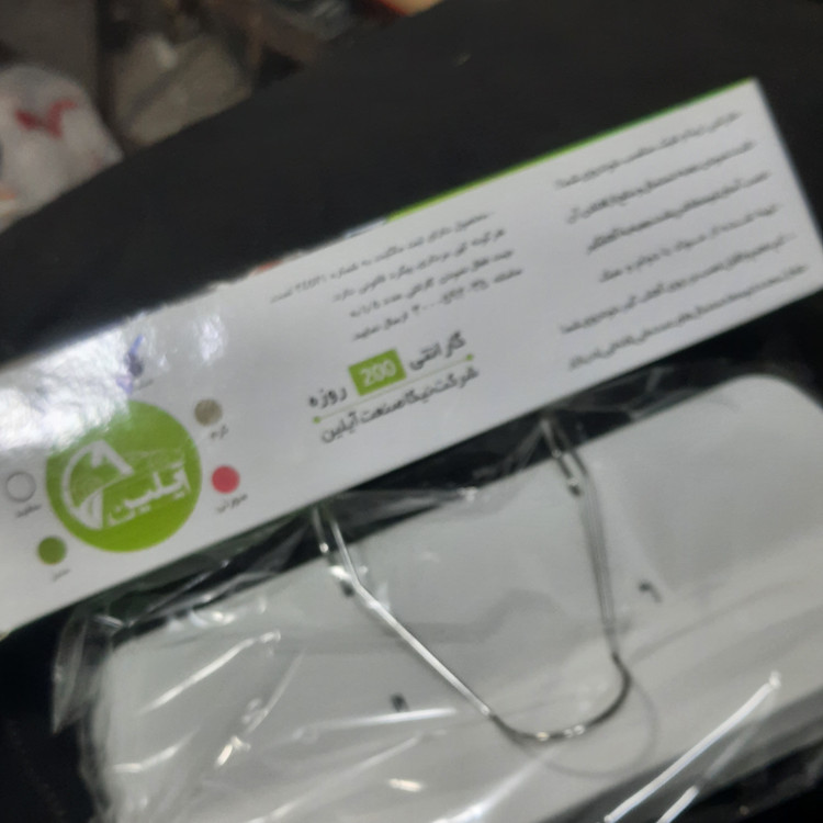 محفظه دستمال کاغذی افتابگیری قلاب دار در دو رنگ مشکی و توسی